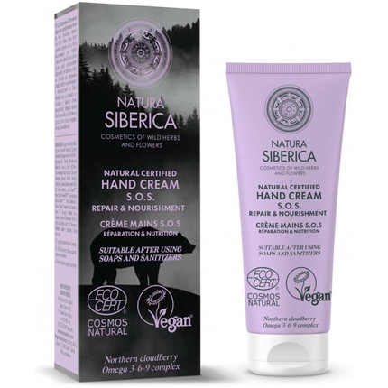 Natura Siberica Sos Cremas De Manos Reparacion Nutricion 75ml