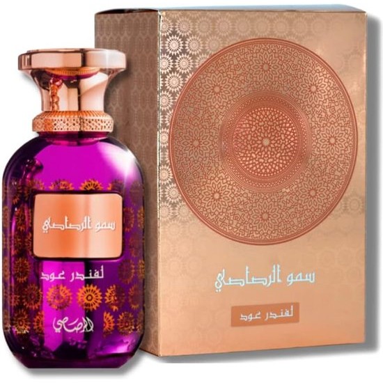 Rasasi Sar Lamaan Lavender Oud EDP U 100ml
