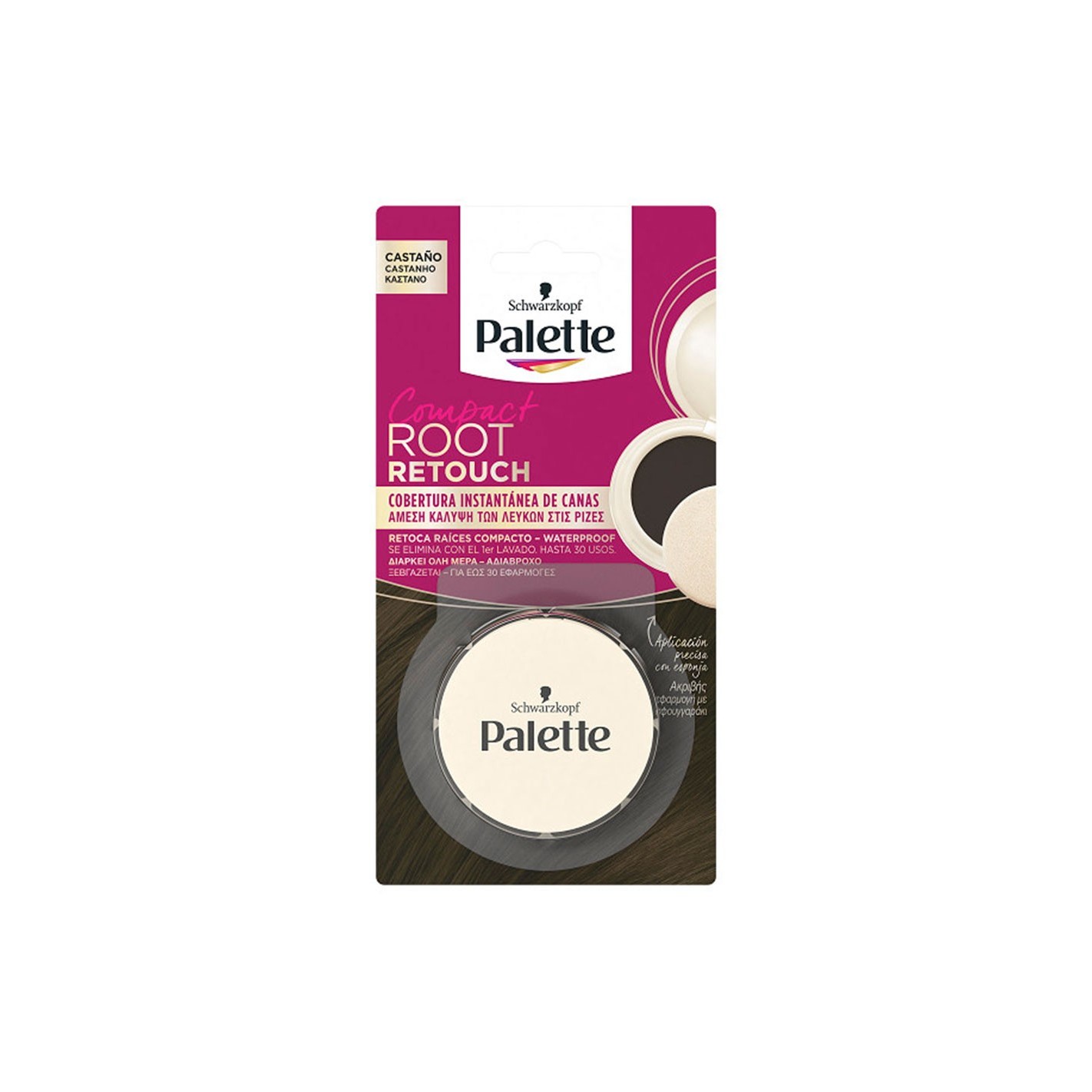 Schwarzkopf Palette Compact Root Retouch Brown