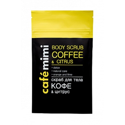 Natura Siberica Café Mini Exfoliante Corporal Detox Citrus Coffee 150g