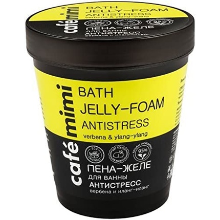 Natura Siberica Café Mini Espuma De Baño Verbena Anti-Stress 220ml